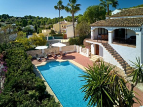 Holiday Home Solimilo by Interhome